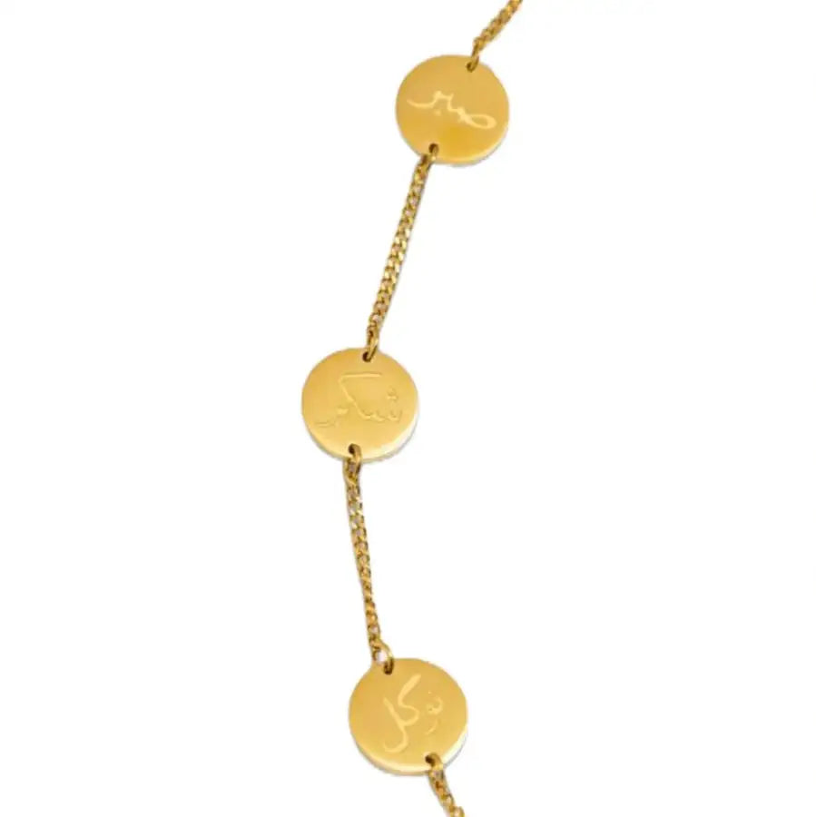 - sabr, shukar, tawakal bracelet - Glitters For Her